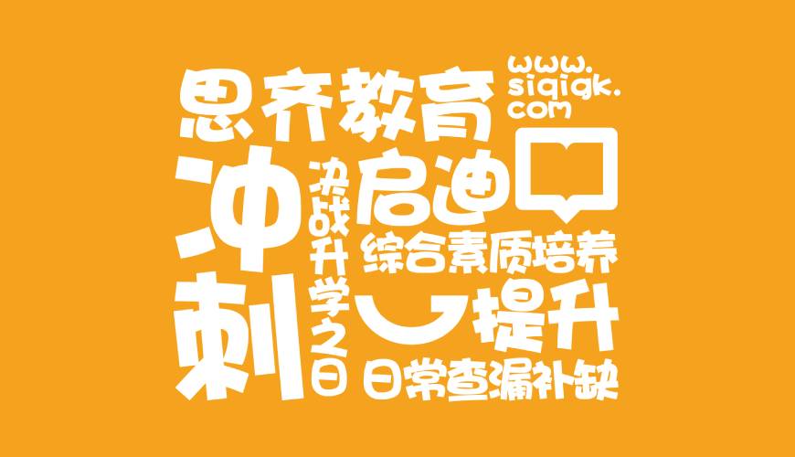 丰宁画册设计失去焦点的4个迹象