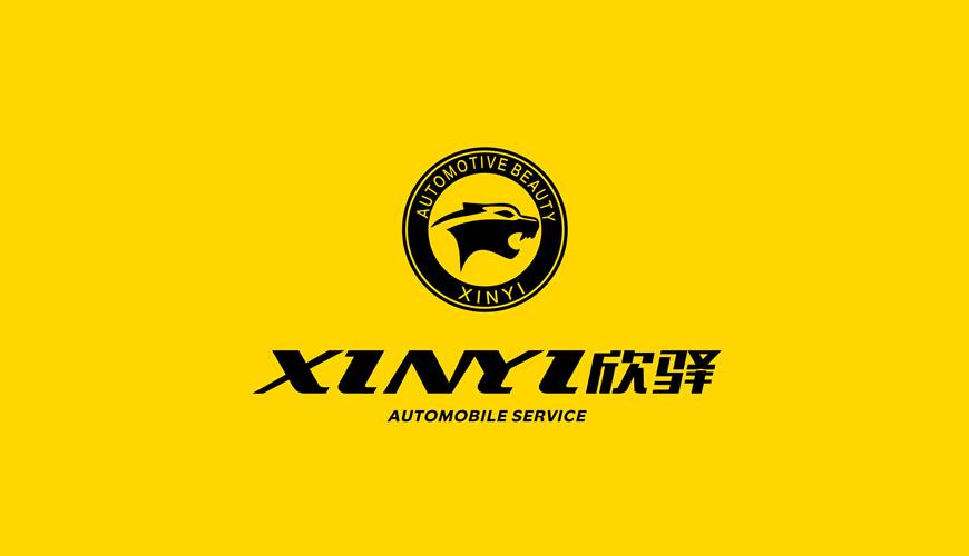 丰宁画册设计公司为品牌重塑确保成功的步骤