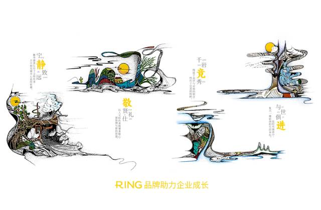 一家具有合作价值的丰宁画册设计机构。