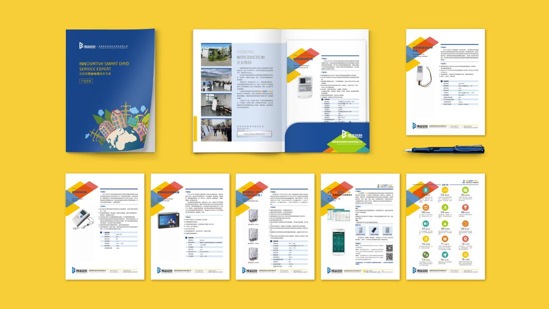 丰宁画册设计谈品牌建设