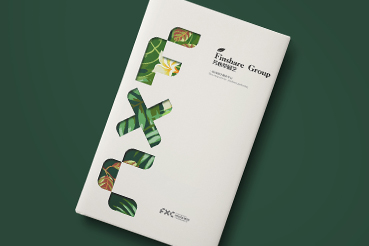 丰宁样本册设计：以系统呈现，筑牢城市产业的坚实根基